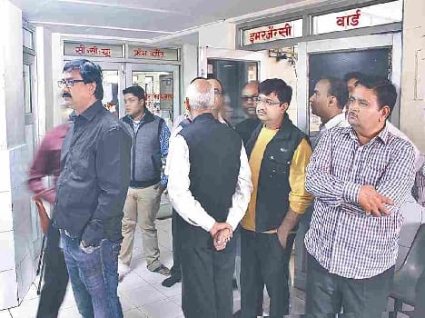 fear in jewellers
